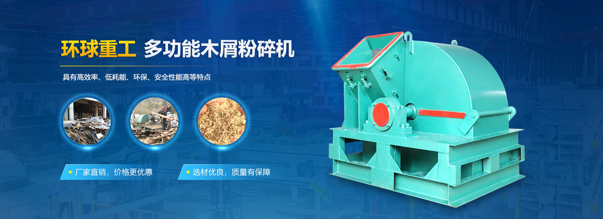 山東科銳爾激光設(shè)備有限公司