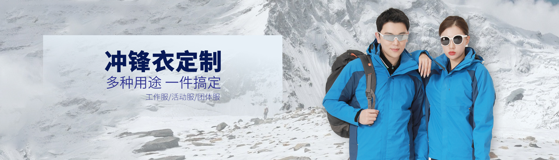 山東科銳爾激光設(shè)備有限公司