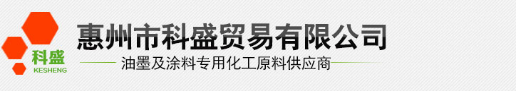 山東科銳爾激光設(shè)備有限公司